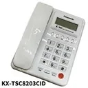 TELEPHONE PANASONIC COPY FIXE KX-TSC8203CID thumbnail 1