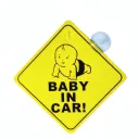 Bébé à bord avec ventouse Panneau signalétique de voiture thumbnail 1