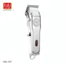 Tondeuse à Cheveux Électrique KIKI NG-107 - Rechargeable, Professionnelle thumbnail 1