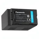 Batterie Rechargeable Panasonic CGA-D54S - 5400 mAh thumbnail 1