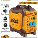 Groupe Électrogène Inverter à Essence 3.2kW – INGCO thumbnail 3
