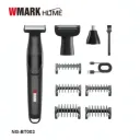 Kit de Soins Visage et Corps pour Hommes WMARK HOME NG-BT003 thumbnail 1