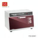 Stérilisateur UV KIKI NEWGAIN F50-SM001 - 6W thumbnail 1