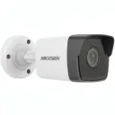 Caméra IP Hikvision DS-2CD1043G0-I 4MP avec Microphone thumbnail 1