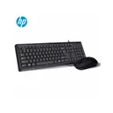 Clavier filaire HP H-1700 thumbnail 1