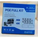 Kit de Caméra de Surveillance NVR 8CH avec Fil PoE H.265+ AI SMART thumbnail 1