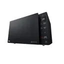 Micro Onde LG 25LITRES Noir MS2535GIS thumbnail 3