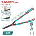 Taille-haie Télescopique Professionnel 73-88 cm thumbnail 1