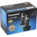 Téléphone Sans Fil DECT Duo Panasonic KX-TG1612 - 2 Combinés thumbnail 1