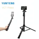 Trépied YUNTENG VCT-91666 avec Télécommande Bluetooth thumbnail 1