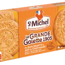 ST MICHEL la grande galette 150g thumbnail 1