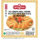 TYJ – Spring Rolls – 20 pièces (275 g) thumbnail 1