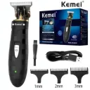 Tondeuse à cheveux KEMEI KM-6267B - Électrique rechargeable thumbnail 1