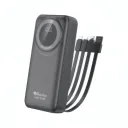 Power Bank Baraka BRK-PB34 - 20000mAh avec 3 Sorties thumbnail 1