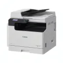 Photocopieur Multifonction Canon imageRUNNER iR2224N thumbnail 1
