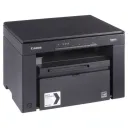 Imprimante Canon i-SENSYS MF3010 multifonction laser monochrome thumbnail 1
