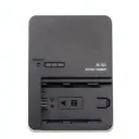 Chargeur Numérique SONY BC-QZ1 pour Batteries NP-FZ100 thumbnail 1