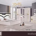 Chambre à Coucher 6 battants 5 pièces Blanc MC622H thumbnail 1