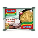 Nouilles boeuf Indomie 70 g thumbnail 1