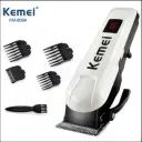 Tondeuse à Cheveux KEMEI KM-809A - Électrique Professionnelle thumbnail 1