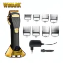 Tondeuse Rechargeable WMARK NG-2032 - 5 Réglages de Vitesse thumbnail 1