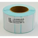 Papier Ruban Thermique 40x30mm (Vendu par 1 Rouleaux de 800 étiquettes) thumbnail 1