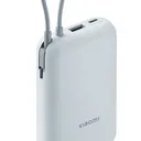 POWER BANK Mi 10000MAH INTEGRATED CABLE 22.5W-Mix thumbnail 1