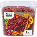 Raisins secs Almaza 1 kg thumbnail 1
