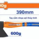 Hachette de Jardin et Camping 600g : WHM6306 thumbnail 3