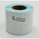 Papier Ruban Thermique 60x50mm Vendu par 1 Rouleaux de 500 étiquettes) thumbnail 1