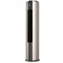 Split Hisense 24000BTU 3CV Armoire Round Inverter R32 AUF24UR4RJXB thumbnail 1
