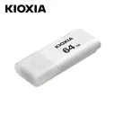 KIOXIA Clé USB 64Go thumbnail 1
