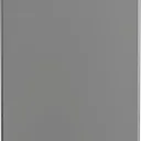 Lave Vaisselle Beko 10COUVERTS Avec Affichage Led Silver DVS05024S thumbnail 1