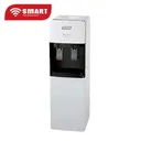 Fontaine Smart Technology Avec Rangement FROID/CHAUD STF1217 thumbnail 1