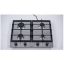 PLAQUE ELACTRON ENCASTRABLE 4FEUX 60X60 A GAZ BL001 thumbnail 3