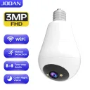 JOOAN E27 Lamp Camera WiFi thumbnail 1