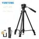Trépied Caméra Professionnel YUNTENG VCT-391 en Aluminium avec Tête Panoramique thumbnail 1
