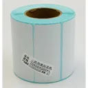 Papier Ruban Thermique 70x50mm Vendu par 1 Rouleaux de 500 étiquettes) thumbnail 1