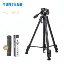 Trépied Caméra YUNTENG VCT-590 - Aluminium et Léger thumbnail 1