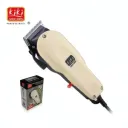 Tondeuse à Cheveux KIKI NEWGAIN NG-111PLUS - Professionnelle thumbnail 1