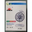Ventilateur Portable Rechargeable JR-2022 avec Lampe thumbnail 1