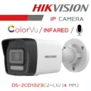 HIKVISION DS-2CD1023G2-LIU Caméra IP PoE Bullet extérieure 2 MP Full HD avec éclairage hybride intelligent (IR + lumière blanche)et microphone intégré thumbnail 1