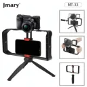 Trépied Multifonctionnel Jmary MT-33 pour Téléphone - Kit de Vlog thumbnail 1