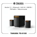 Baffle 2.1 Takara TG-6100 avec Bluetooth et Télécommande thumbnail 1