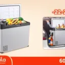 Réfrigerateur Portable Decakila - 60L thumbnail 3