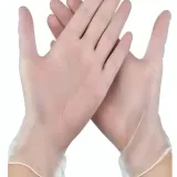 Gants jetables, Protection pratique - 100 pièces thumbnail 1
