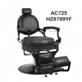 Chaise de Coiffeur Professionnelle Hydraulique Noir thumbnail 1