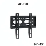 Support TV Mural AIRFLUX AF-T20 - Fixe pour 14" à 43" thumbnail 1