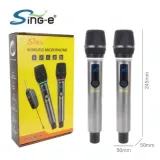 Microphone Sans Fil SING-E ZQS-2M506 - 2 Canaux, Condensateur thumbnail 1