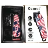 Tondeuse Professionnelle KEMEI KM-830 Rechargeable thumbnail 1